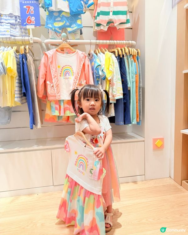 My Little Korner全年最抵優惠