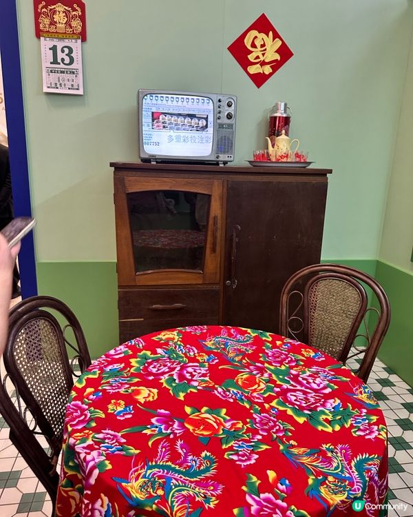 大館免費展覽｜六合彩50週年回顧＋退役攪珠機＋模擬攪珠室打卡