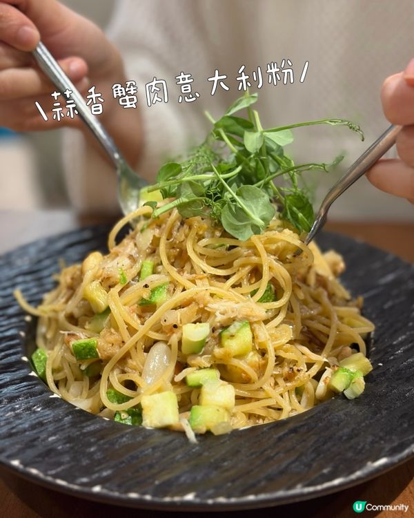 觀塘隱世疏乎厘街+意粉🍝😍💕