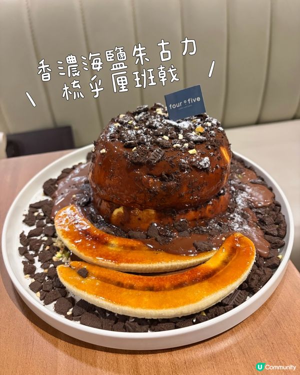 觀塘隱世疏乎厘街+意粉🍝😍💕
