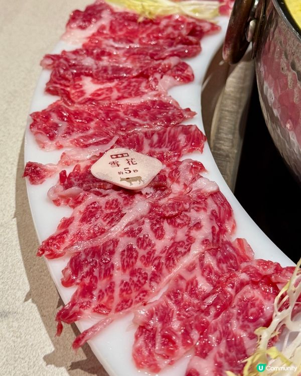 旺角牛牛鮮🐮