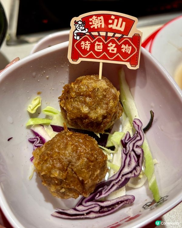旺角牛牛鮮🐮