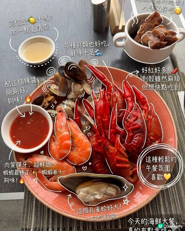 港青酒店午餐🤩！夠豪氣！🍴✨