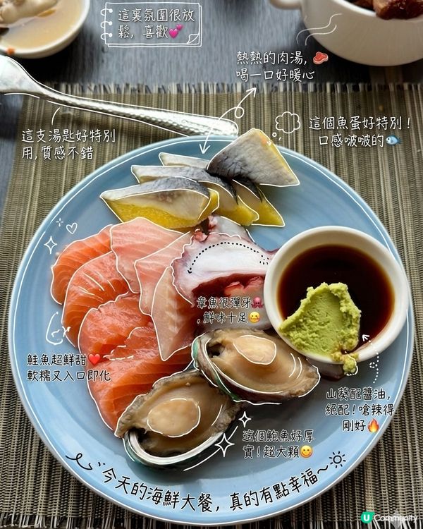 港青酒店午餐🤩！夠豪氣！🍴✨