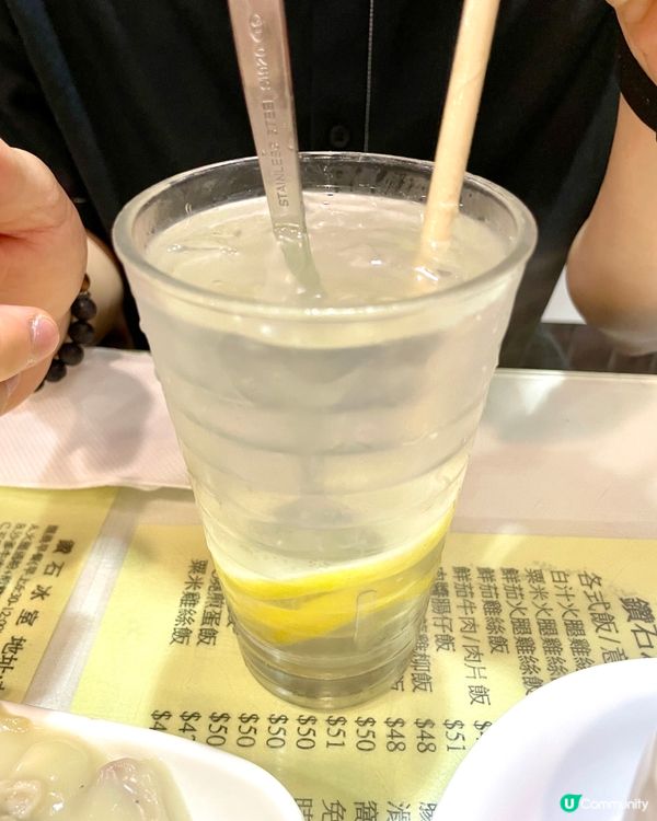 鑽石冰室白汁飯🍚暖笠笠！