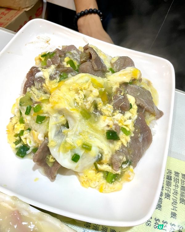 鑽石冰室白汁飯🍚暖笠笠！