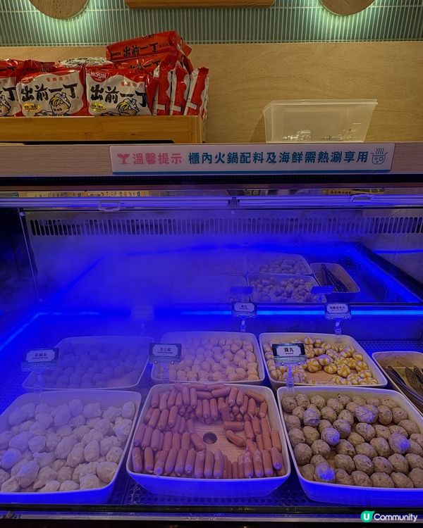 荃灣海鮮自由!🦞 生猛海鮮任撈任煮