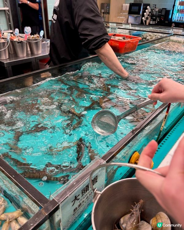 荃灣海鮮自由!🦞 生猛海鮮任撈任煮