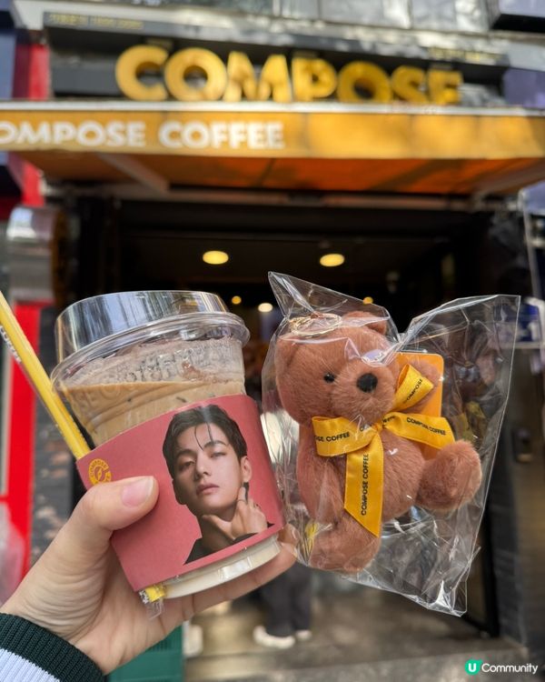 韓國咖啡新選擇🇰🇷Taiwan來試！☕️🤤
