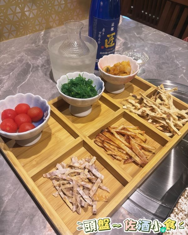刺身磯燒海鮮半放題 🔥 期間限定強推👍🏻👍🏻