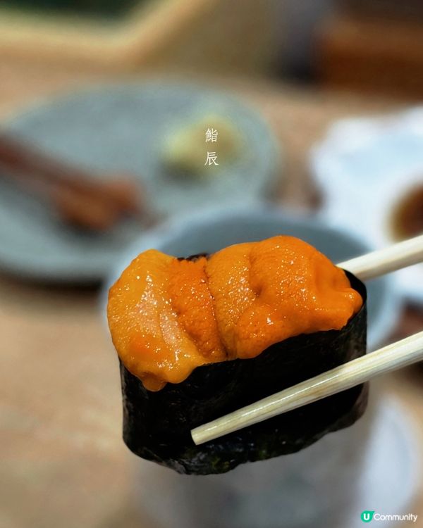 繁忙舊區中的江戶前靜謐 🍣 $420的午巿omakase 