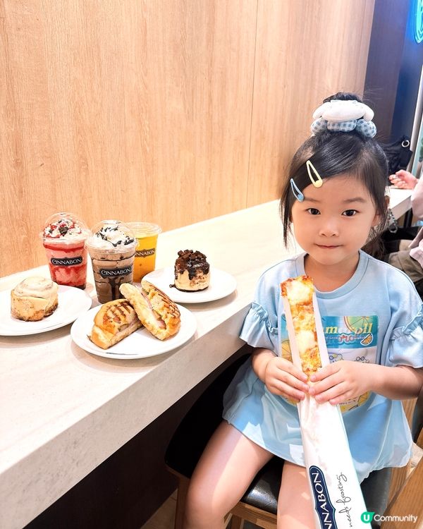 肉桂控召集📢！！必食人氣Cinnabon肉桂捲💕
