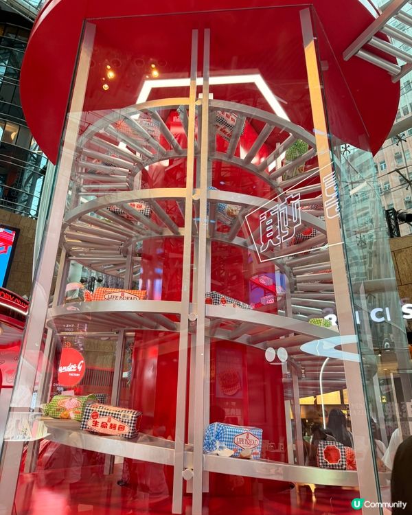 嘩！朗豪坊 x 嘉頓係香港味 🍞🏭✨