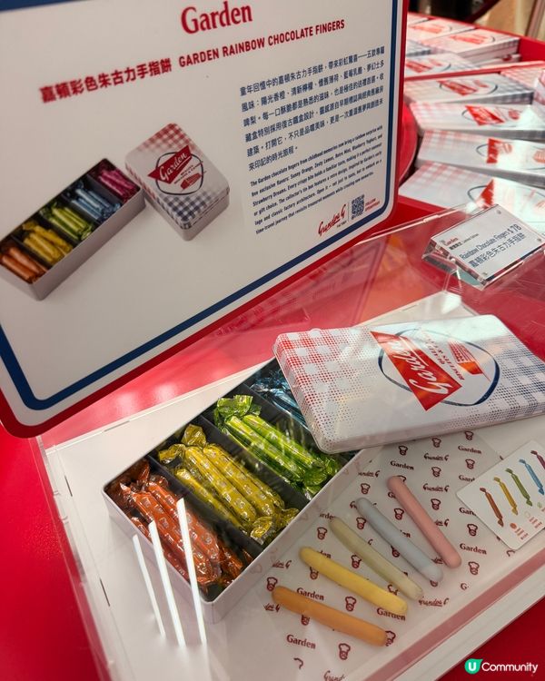 嘩！朗豪坊 x 嘉頓係香港味 🍞🏭✨