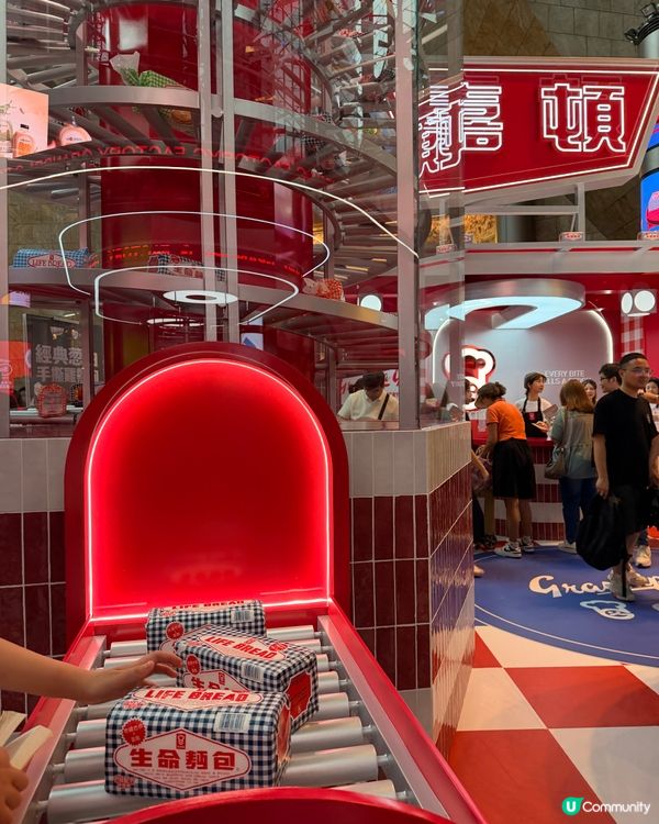 嘩！朗豪坊 x 嘉頓係香港味 🍞🏭✨