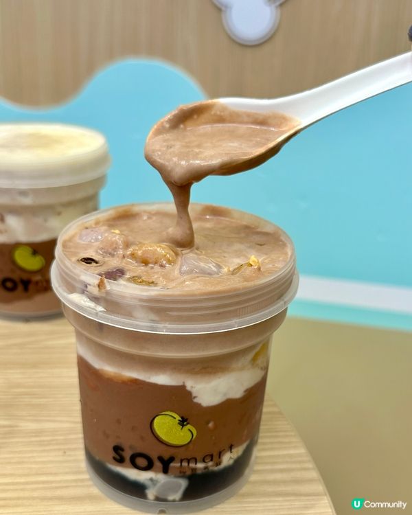 SOYmart by 豆乳狂人推出了杜拜榛果系列！！