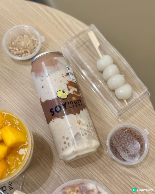 SOYmart by 豆乳狂人推出了杜拜榛果系列！！