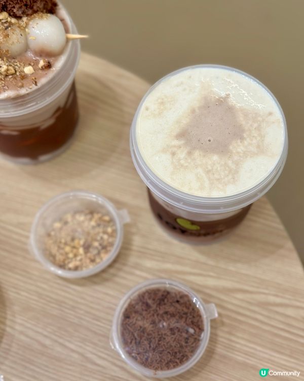 SOYmart by 豆乳狂人推出了杜拜榛果系列！！