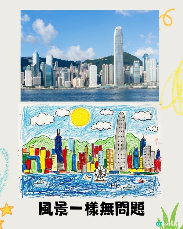 Threads 瘋傳「回憶殺」蠟筆畫風格！一秒將自拍變 5 歲小孩塗鴉！附神級指令🎨                                                    