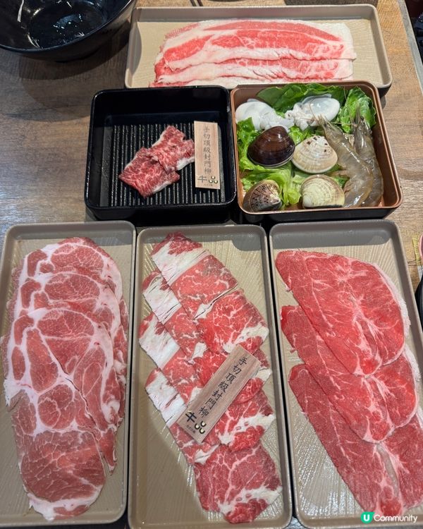 牛品台式火鍋 (尖沙咀)