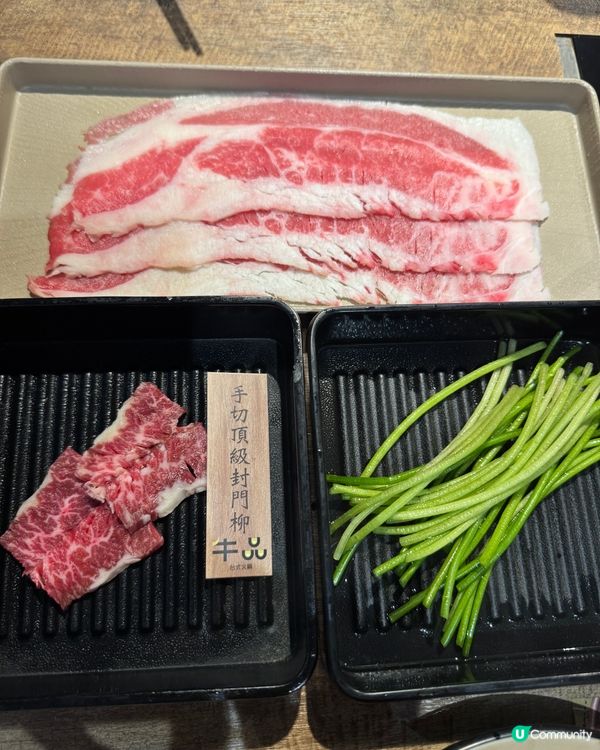 牛品台式火鍋 (尖沙咀)