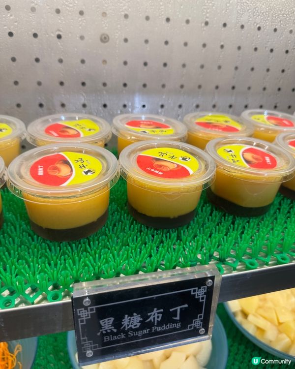 牛品台式火鍋 (尖沙咀)