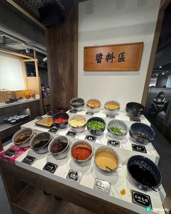 牛品台式火鍋 (尖沙咀)