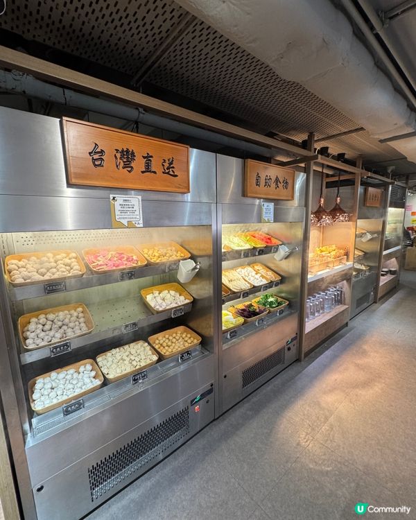 牛品台式火鍋 (尖沙咀)