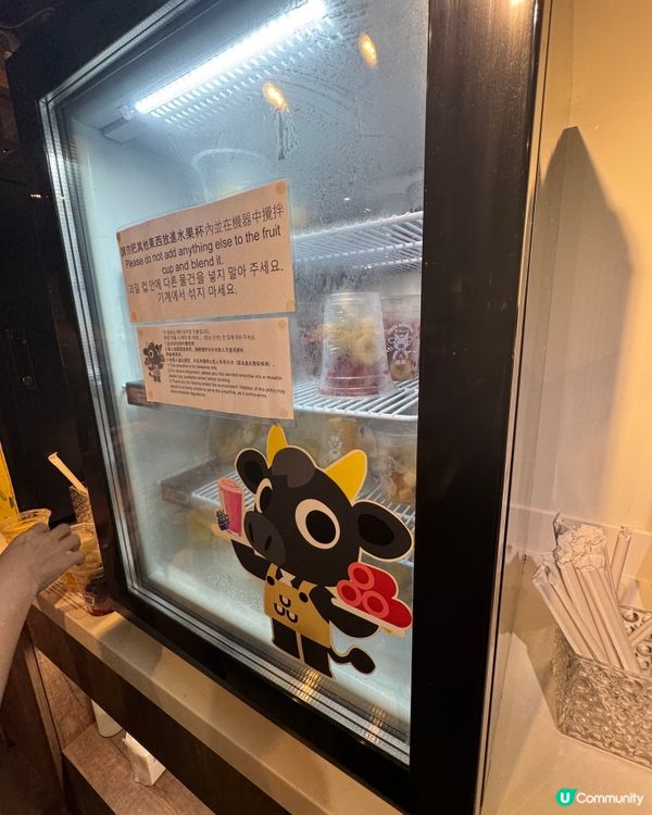 牛品台式火鍋 (尖沙咀)