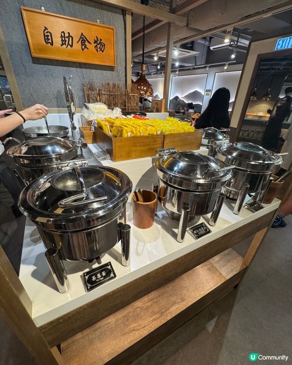 牛品台式火鍋 (尖沙咀)