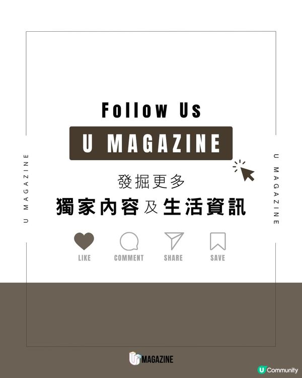 Aesop首款限量桌燈登場 ｜ 全球500件！手工吹製、可以調節亮度