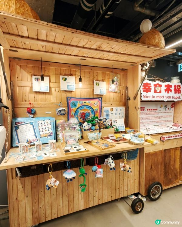 秘密機地懷舊遊戲基地探索✖️ 織刻文藝手作體驗情感療癒