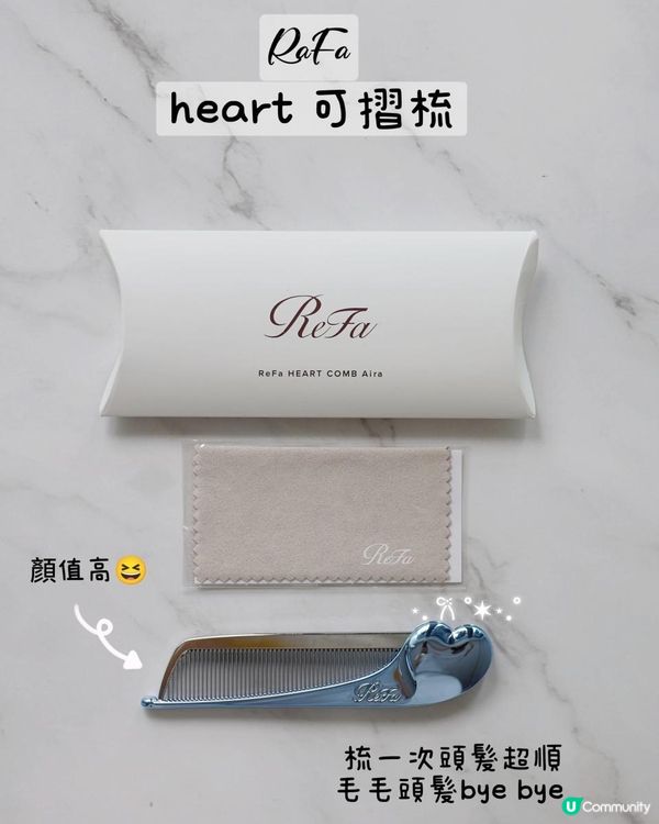 日本必買手信合集🇯🇵🛍️🛒🧸，超詳細！