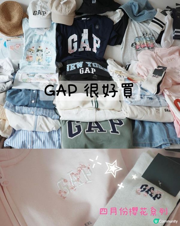 日本必買手信合集🇯🇵🛍️🛒🧸，超詳細！