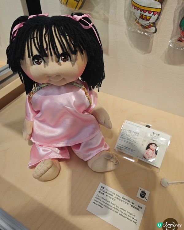 南豐紗廠——「紗廠絮語」展覽