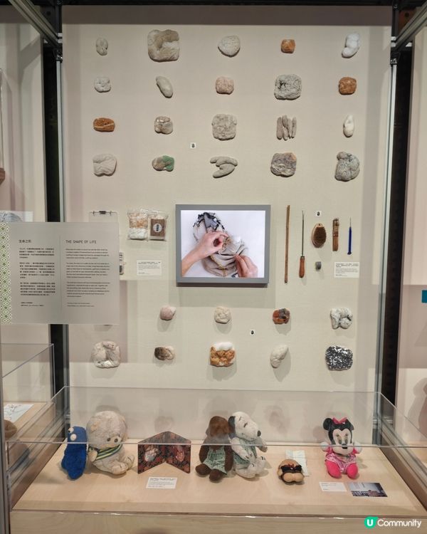 南豐紗廠——「紗廠絮語」展覽