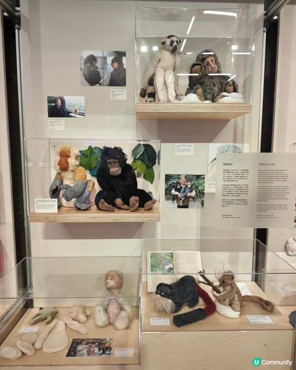 南豐紗廠——「紗廠絮語」展覽