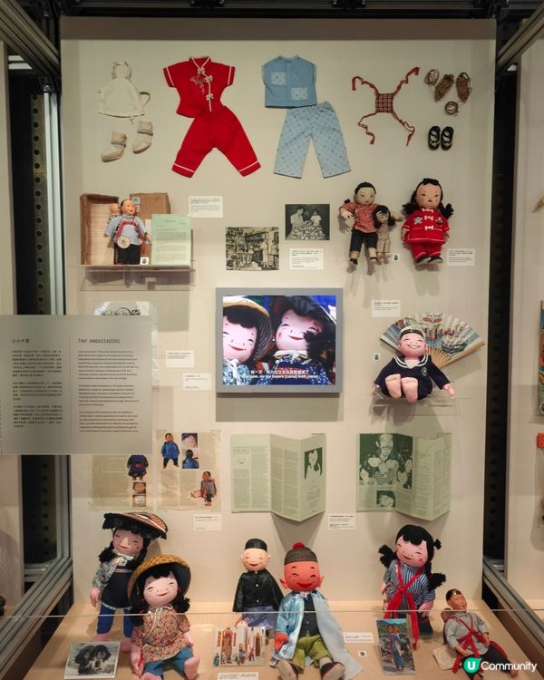 南豐紗廠——「紗廠絮語」展覽