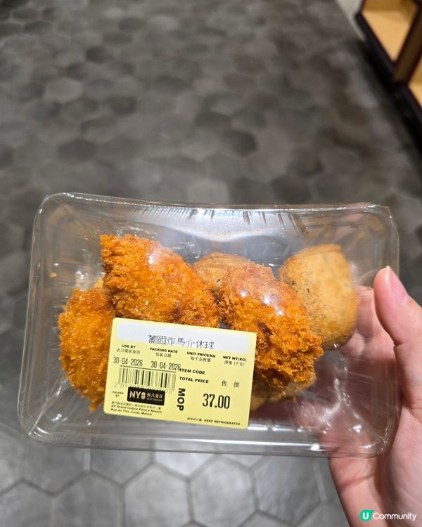 【澳門好去處】上葡京二樓兩個隱藏美食基地！