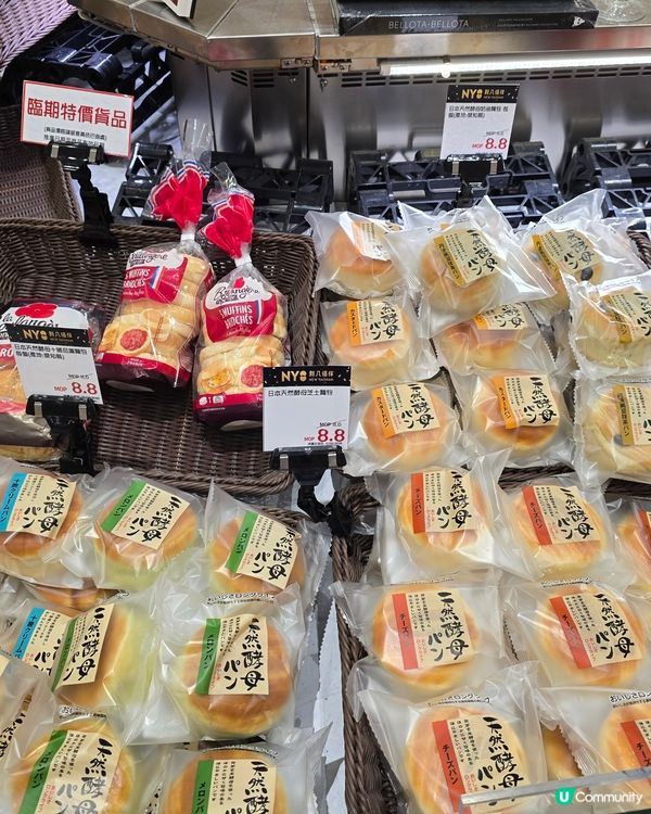 【澳門好去處】上葡京二樓兩個隱藏美食基地！
