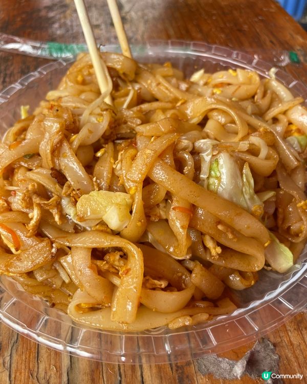 🍳光明虹橋公園･現炒河粉|$13即叫即炒,新鮮熱辣,行完山食...