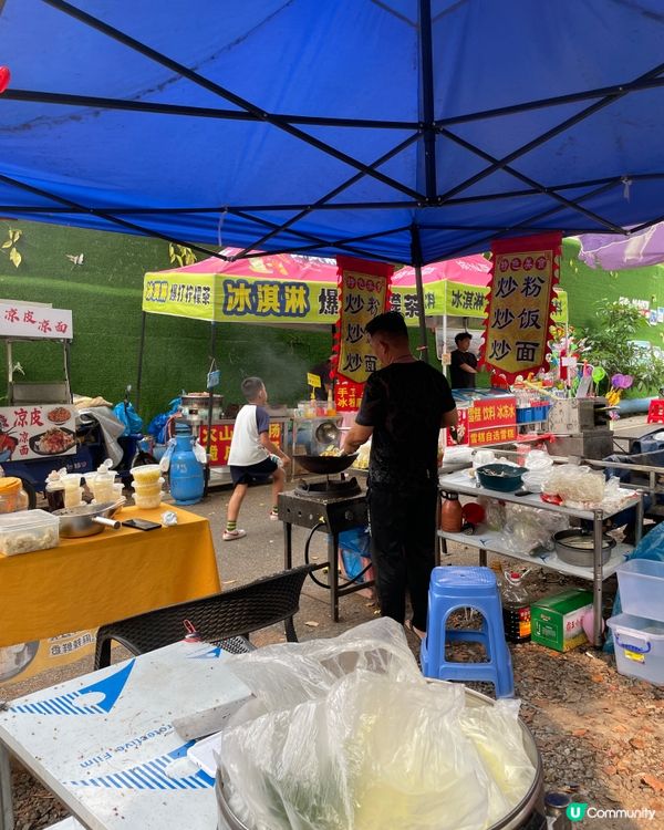 🍳光明虹橋公園･現炒河粉|$13即叫即炒,新鮮熱辣,行完山食...