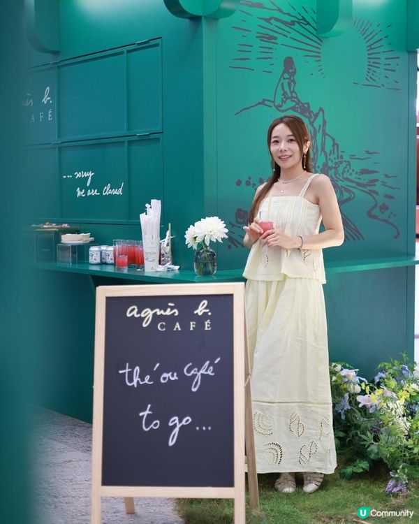 打卡黨熱點🌷🌺🌹三道 SNDO x agnès b. 聯手打造嘅「Balade dans le Jardin」