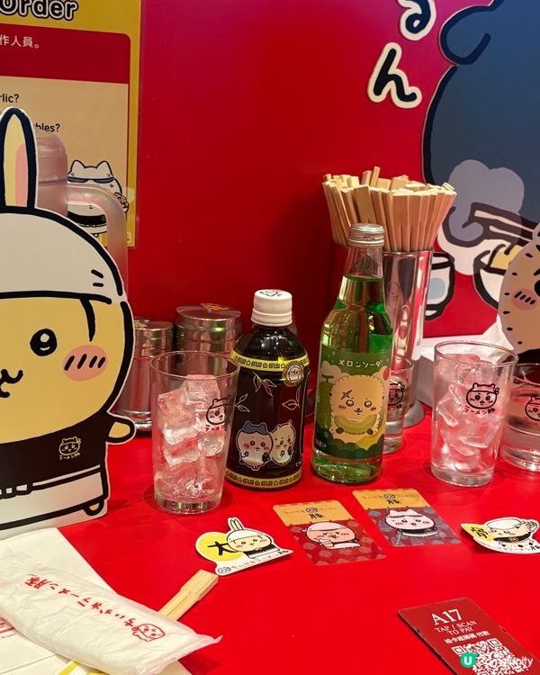 Chiikawa 香港麵店朝聖日