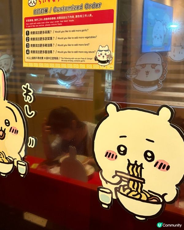 Chiikawa 香港麵店朝聖日