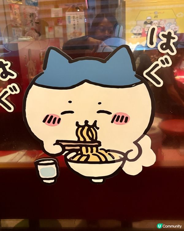 Chiikawa 香港麵店朝聖日
