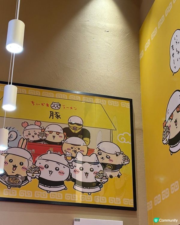 Chiikawa 香港麵店朝聖日