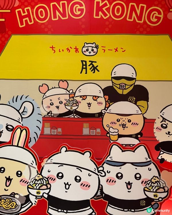 Chiikawa 香港麵店朝聖日
