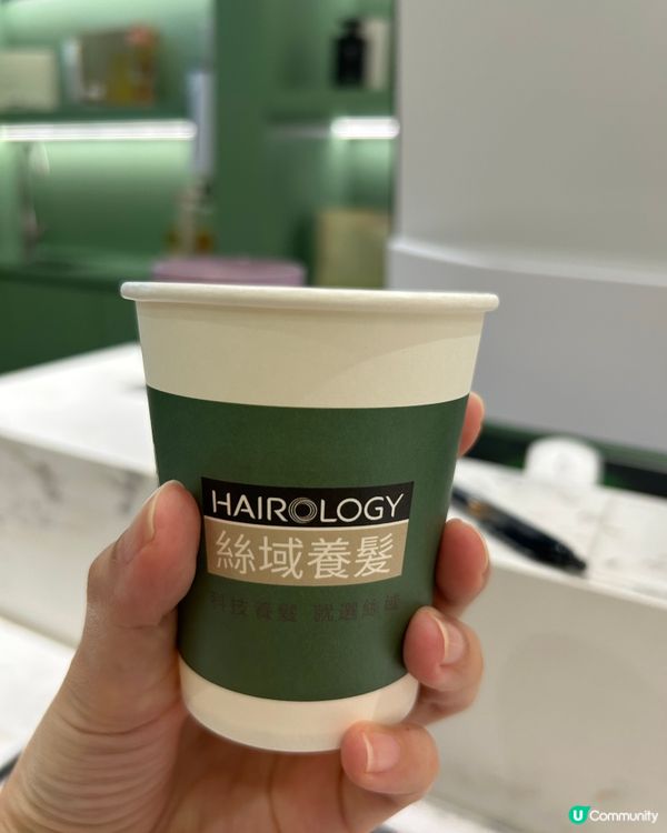 絲域養髮💆‍♀️✨頭皮貴婦級享受！