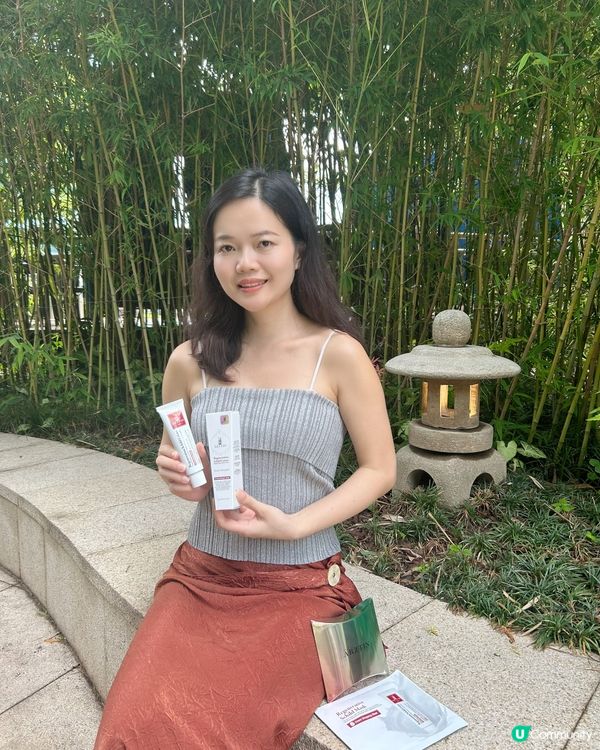 呢排肌膚變得少少敏感乾燥,朋友旅行送了 ARZTIN 再生活...